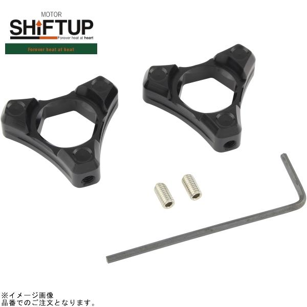 Rakuten - SHIFTUP シフトアップ 201067-06-10 イニシャルアジャスター プリロードノブ(SHIFT UP専用) ブラック