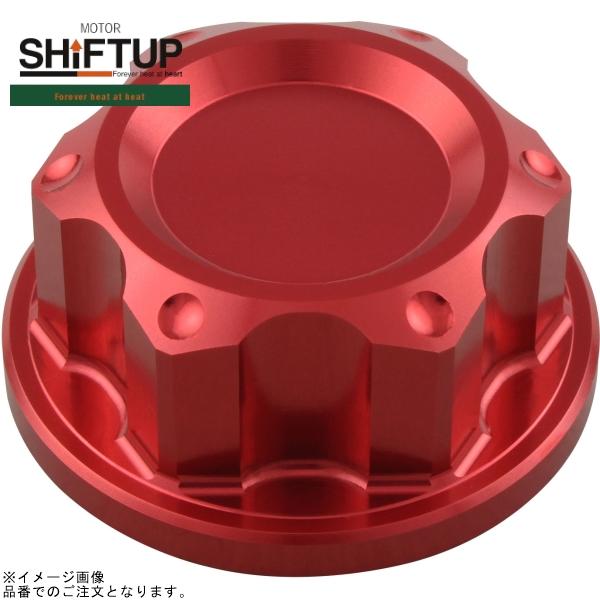 Rakuten - SHIFTUP シフトアップ 261025-02 ビレットステムナット タイプ2 レッド