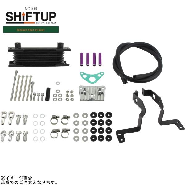 樂天商城 - SHIFTUP シフトアップ 215249-65 モンキー/ゴリラ オリジナル オイルクーラーキット コア8段 フレームマウント 取り出し付 ブラックコア/ブルーベリーパイプ