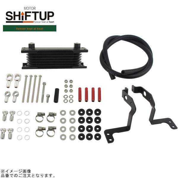 Rakuten - SHIFTUP シフトアップ 915249-62 モンキー/ゴリラ オリジナル オイルクーラーキット コア8段 フレームマウント 取り出し無 ブラックコア/レッドパイプ
