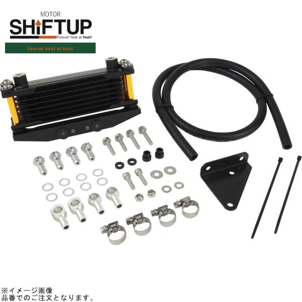 乐天商城 - SHIFTUP シフトアップ 260147-64 オリジナル オイルクーラー コア 8段 シリンダーヘッドマウント ブラックコア/ゴールドパイプ
