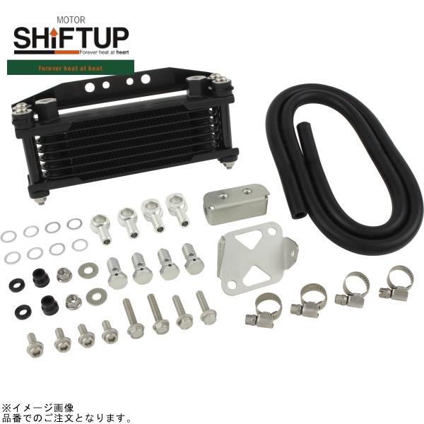 乐天商城 - SHIFTUP シフトアップ 270147-66 オリジナル オイルクーラー コア 8段 シリンダーヘッドマウント ブラックコア/ブラックパイプ
