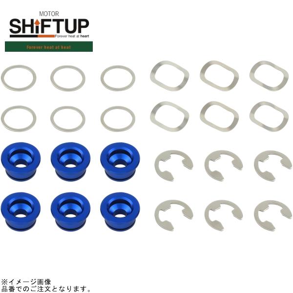 SHIFTUP シフトアップ 201055-01-10 フローティングピンセット 220mmディスク用(補修用) ブルー