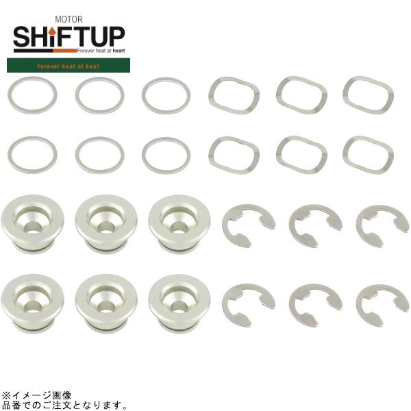 SHIFTUP シフトアップ 201255-03-10 フローティングピンセット 160mmディスク用(補修用) シルバー