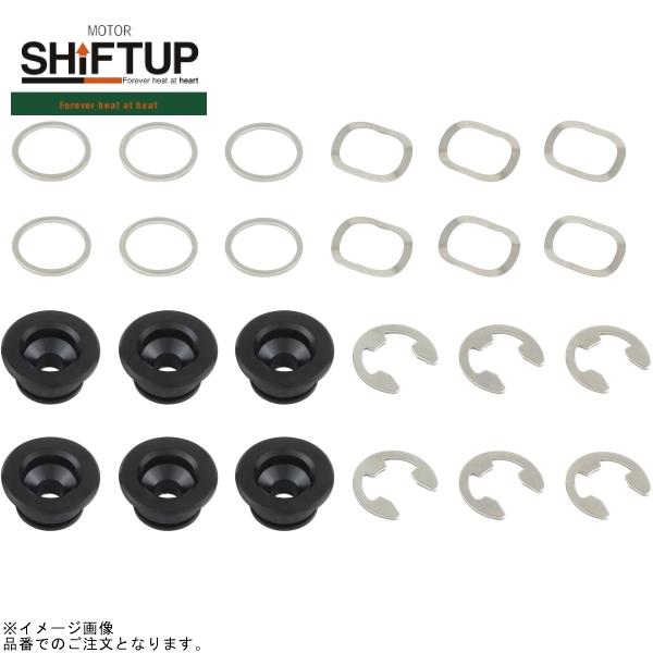 SHIFTUP シフトアップ 201255-06-10 フローティングピンセット 160mmディスク用(補修用) ブラック