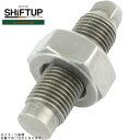 SHIFTUP シフトアップ 205588-AJ-10 モンキー ハイレボリューションシリンダーヘッド専用 アジャストスクリュー&ナットセット(補修用)