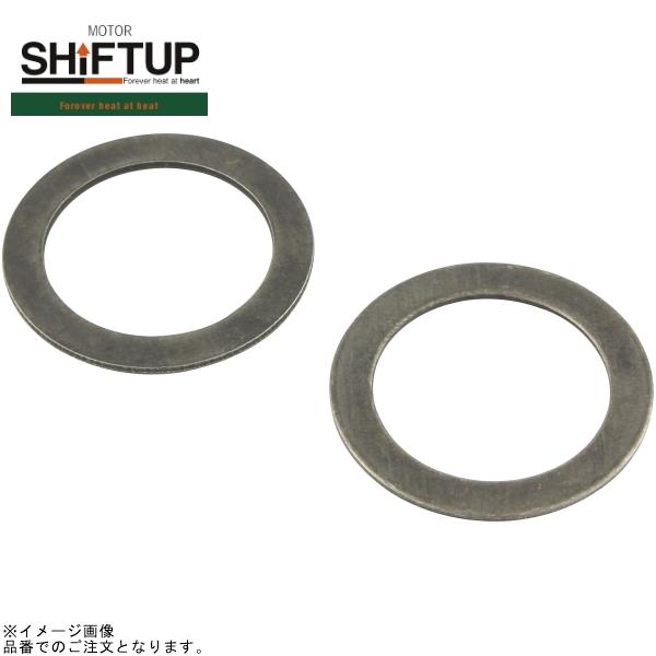 Rakuten - SHIFTUP シフトアップ 201010-SS-10 スパルタンヘッド専用 バルブスプリングシート(補修用)