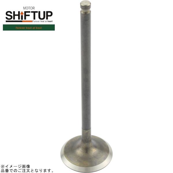 乐天商城 - SHIFTUP シフトアップ 201010-VE-10 スパルタンヘッド専用 バルブ EXHAUST 23mm(補修用)