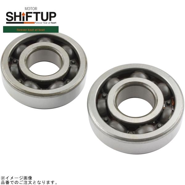 乐天商城 - SHIFTUP シフトアップ 201013-BA-10 クランクベアリングセット(補修用)