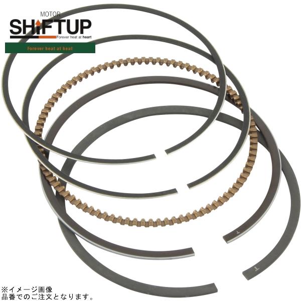 乐天商城 - SHIFTUP シフトアップ 200580-RN ピストンリング 53.5mm(補修用)