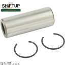 SHIFTUP シフトアップ 201010-PC ピストンピン 14x36mm&クリップセット(補修用)