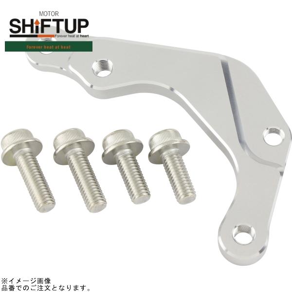SHIFTUP ���եȥ��å� 210056-03 �ե���ȥ����ѡ����ݡ��� ����С�