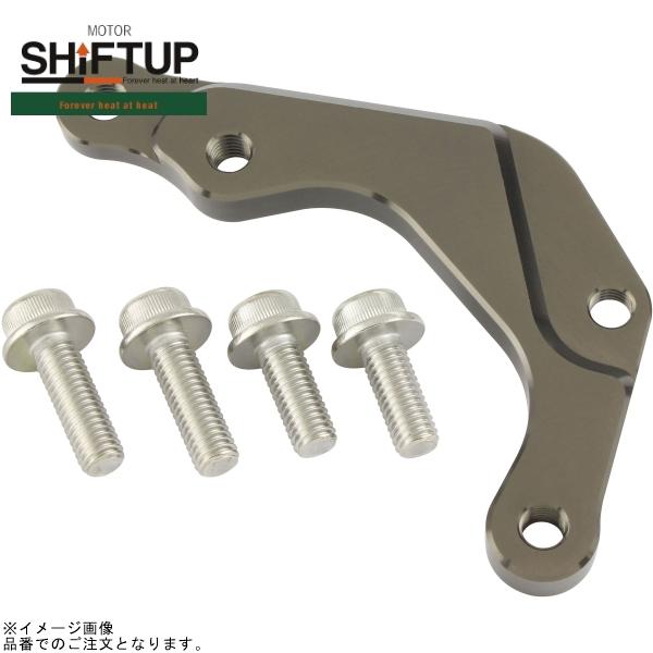 SHIFTUP ���եȥ��å� 210056-11 �ե���ȥ����ѡ����ݡ��� ������