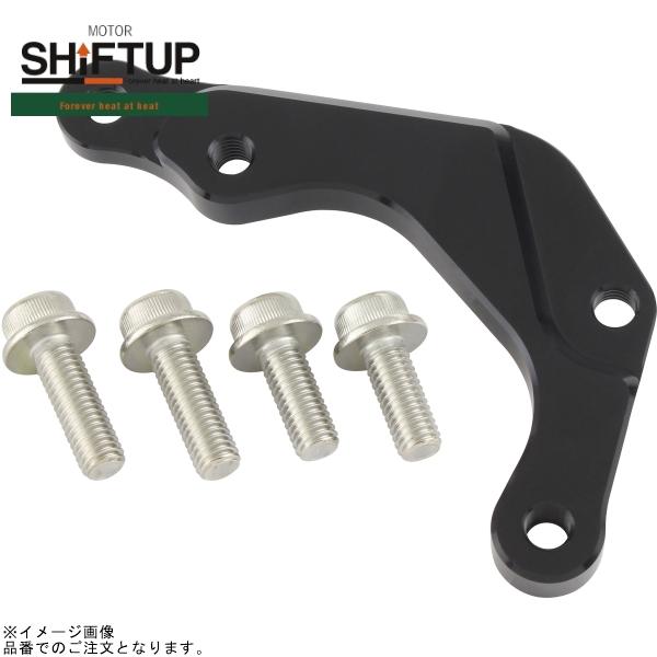 SHIFTUP ���եȥ��å� 210056-06 �ե���ȥ����ѡ����ݡ��� �֥�å�