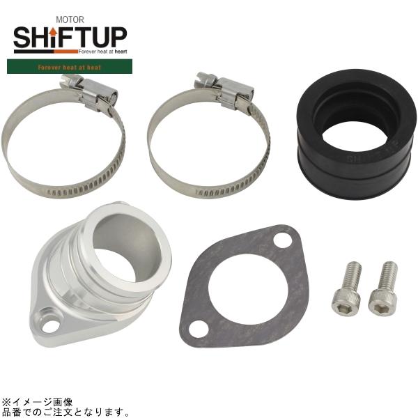 Rakuten - 在庫あり SHIFTUP シフトアップ 201082 ビレットマニホールドセット(PE22)