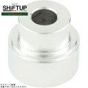 SHIFTUP シフトアップ 202600-95 APE/XR バックステップ補修パーツ バックステップカラー T=20.5 シルバー(2)