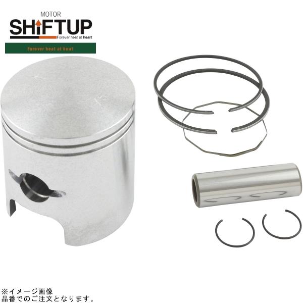 樂天商城 - SHIFTUP シフトアップ 800501-75 オーバーサイズピストンキット(0.75mm) 1シリンダー(補修用)