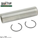 SHIFTUP シフトアップ 800754 ピストンピン 16x60.5mm&クリップセット(補修用)