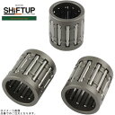 SHIFTUP シフトアップ 800756 マッハ750(H2) コンロッドスモールエンド・ベアリング