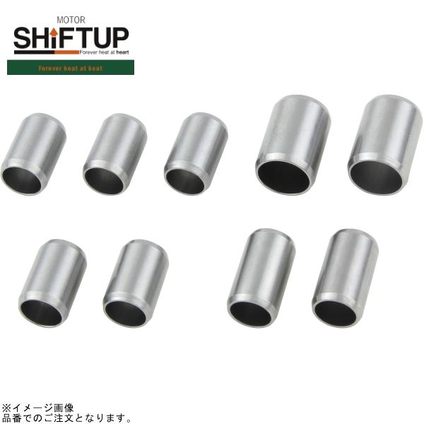 SHIFTUP シフトアップ 920508 モンキー ノックピンセット