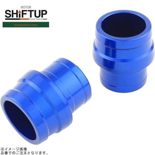 Rakuten - SHIFTUP シフトアップ 200583-01 アクスルスライダー M12 ロング ブルー