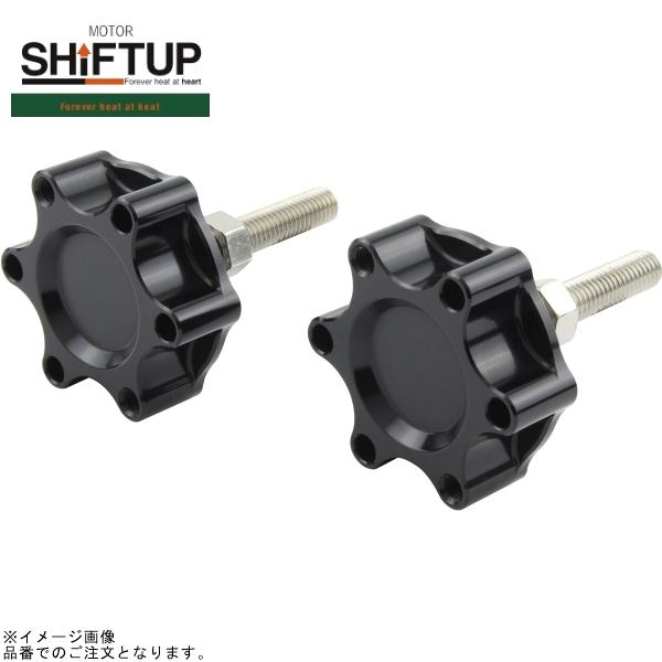 Rakuten - SHIFTUP シフトアップ 205035-06 ビレットハンドルノブ ブラック