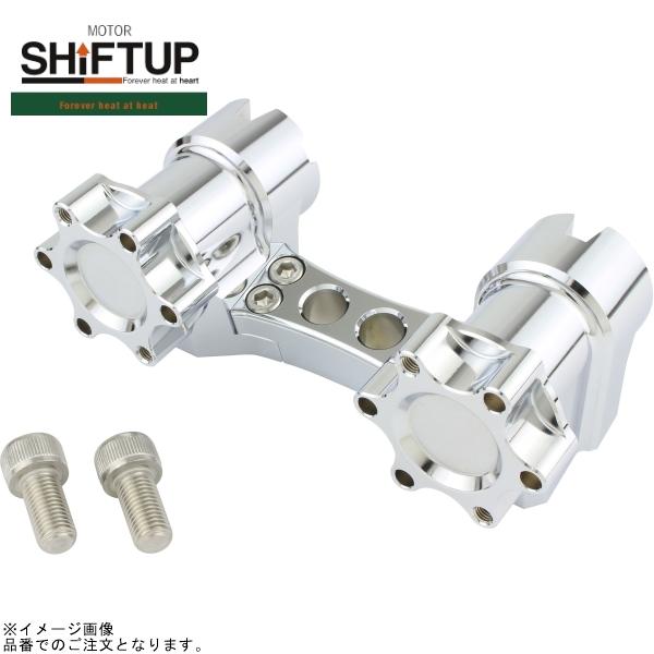 Rakuten - SHIFTUP シフトアップ 205032 ビレットハンドルブラケット＆ノブセット メッキ/メッキ
