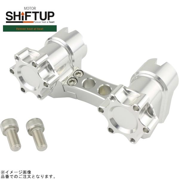 SHIFTUP シフトアップ 205032-33 ビレットハンドルブラケット＆ノブセット シルバー/シルバー