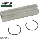 SHIFTUP シフトアップ 801750-PC ピストンピン 15x50mm&クリップセット(補修用)