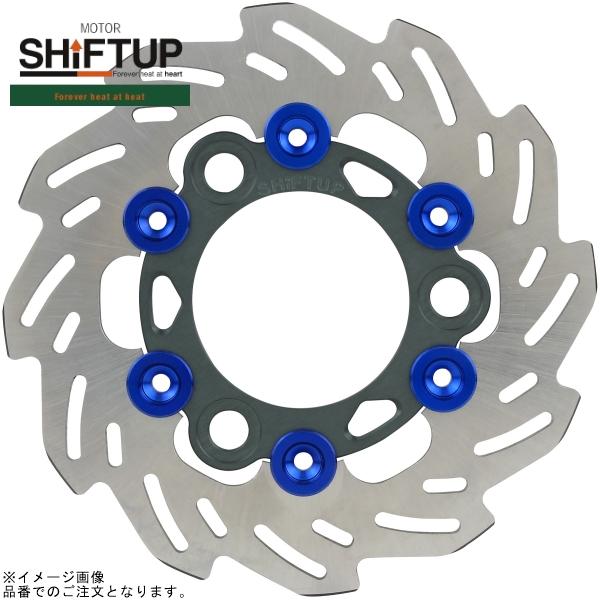 Rakuten - SHIFTUP シフトアップ 201251-29 ウェーブフローティングディスクローター 160mm スモークガンメタ/ブルー