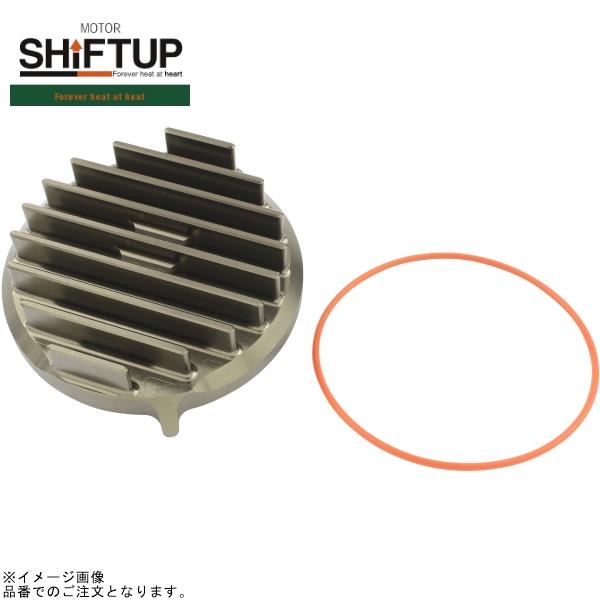 Rakuten - SHIFTUP シフトアップ 205003-11 ビレットカムカバー チタン