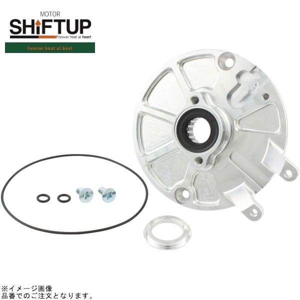 Rakuten - 在庫あり SHIFTUP シフトアップ 205512 スタビライズドステーターコイルベース(12Vエンジン専用)