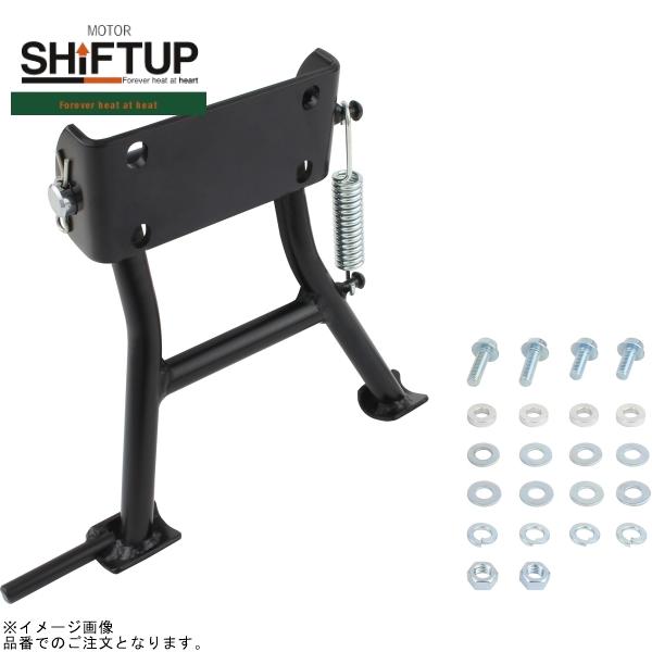 樂天商城 - 在庫あり SHIFTUP シフトアップ 205038 センタースタンド ブラック