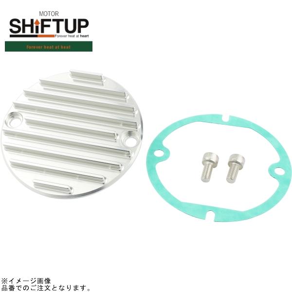 樂天商城 - 在庫あり SHIFTUP シフトアップ 205006-03 モンキー ビレットクラッチカバー シルバー