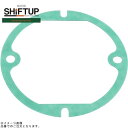 SHIFTUP シフトアップ 205006-GA クラッチカバーパネルガスケット モンキー(補修用)(2)