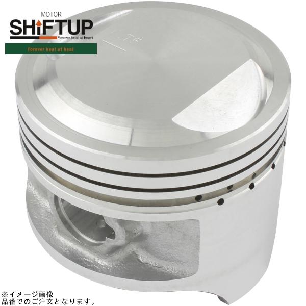 乐天商城 - SHIFTUP シフトアップ 800652-PN W1/W1S/W1-SA/W3 ピストンキット ピストン単体 0.75 オーバーサイズ(補修用)