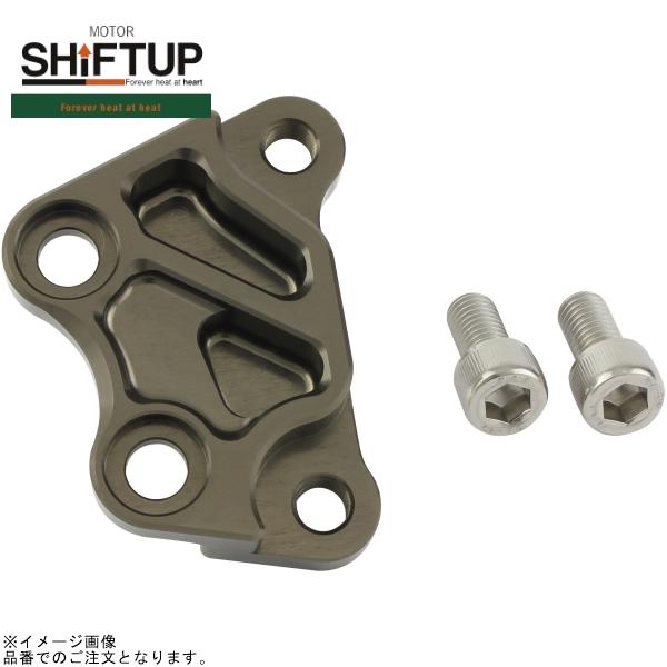 樂天商城 - SHIFTUP シフトアップ 230255-11 ビレットキャリパーサポート チタン
