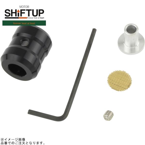 樂天商城 - SHIFTUP シフトアップ 950022-06 ブリーザーホースエンド ブラック