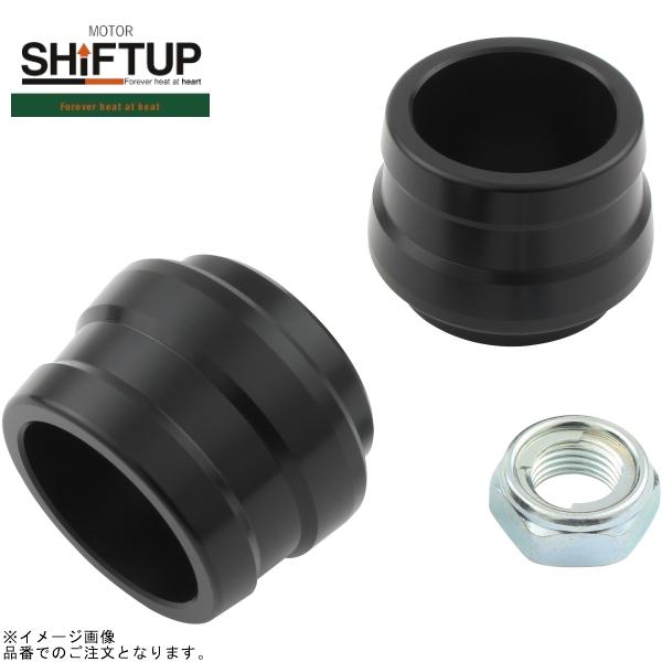 Rakuten - SHIFTUP シフトアップ 210085-BK アクスルスライダー ジュラコン(樹脂) M12 ショートタイプ ジュラコン/ブラック