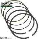 SHIFTUP シフトアップ 800553-00 Z550GP ボアアップピストンキット ピストンリング 60mm(補修用)