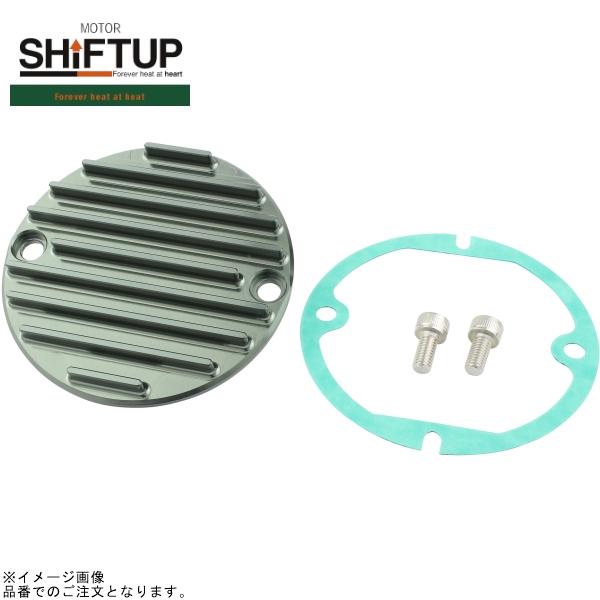 乐天商城 - SHIFTUP シフトアップ 205006-09 モンキー ビレットクラッチカバー ガンメタ
