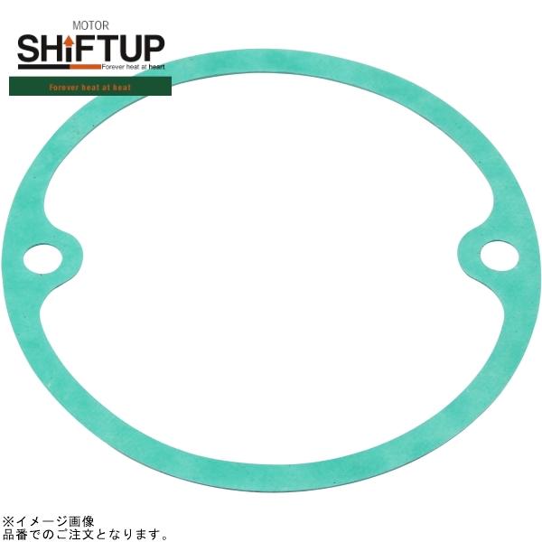 乐天商城 - SHIFTUP シフトアップ 205129-GC モンキー油圧クラッチレリーズ専用(補修用) ガスケット