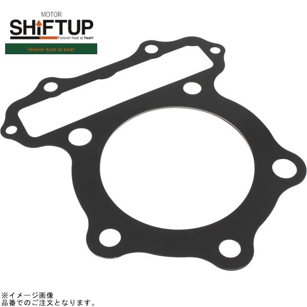 楽天市場】sr400 ヘッドガスケットの通販