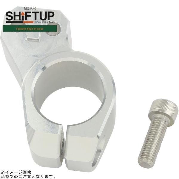 Rakuten - SHIFTUP シフトアップ 201061-RF フォークランプ単体 (右)(補修用) シルバー