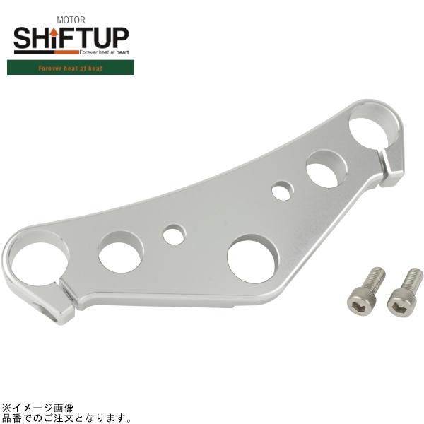 樂天商城 - SHIFTUP シフトアップ 205185-21 モンキー 正立φ27mmフロントフォーク トップブリッジのみ ナロー(186mm) バーハンドル対応 シルバー