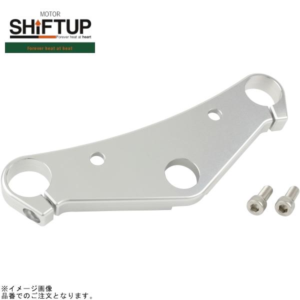 SHIFTUP ���եȥ��å� 205286-21 ��󥭡�/NSR/NSF��30mm�ե����� �磻��(199mm)���ƥ७�å��� �ȥåץ֥�å��Τ� �Ρ��ޥ�ϥ�ɥ�