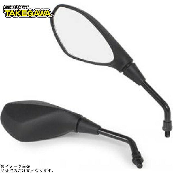 SP武川 06-01-1131 スプラウドミラーセット(左右) M10×P1.25 正ネジ