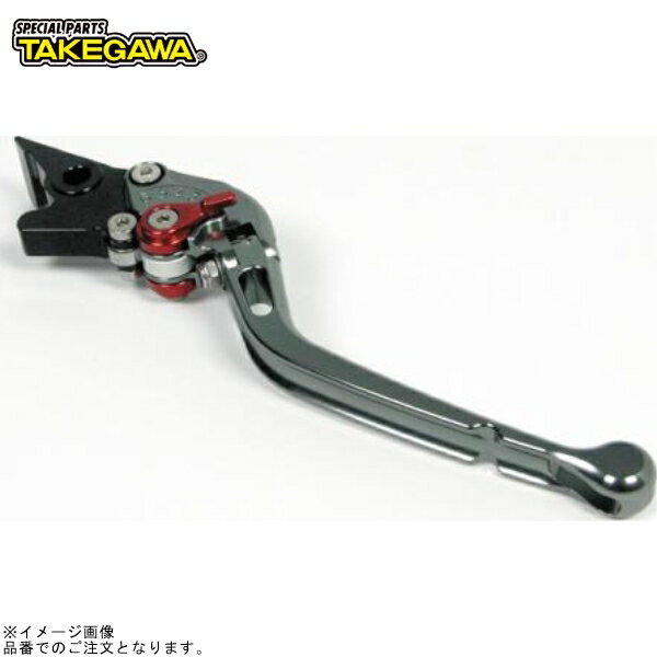 SP武川 06-08-0225 アルミビレットブレーキレバー(可倒式)