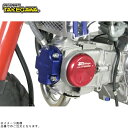 SP武川 01-18-0016 L.シリンダーヘッドサイドカバー(レッド)(2)