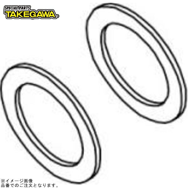 SPEED EDGE ХŹ㤨SP 00-02-0277 å(22141 ץ꡼ȥ󥸥(ץ饤ޥ꡼2ġפβǤʤ484ߤˤʤޤ